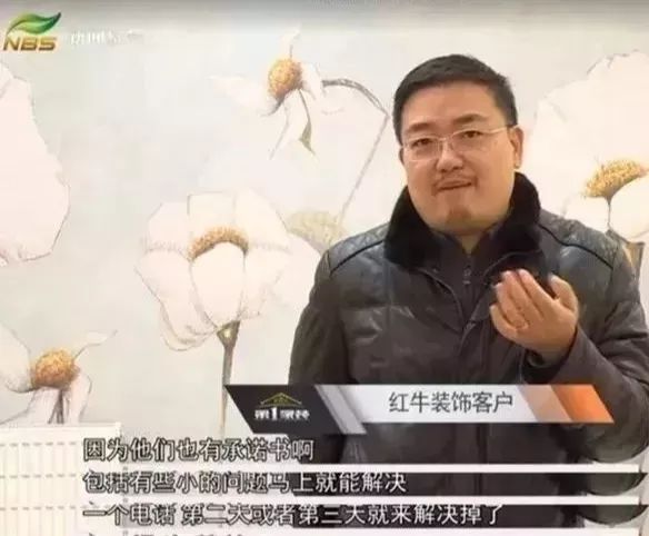 裝修完成之后，售后問題找誰負責？