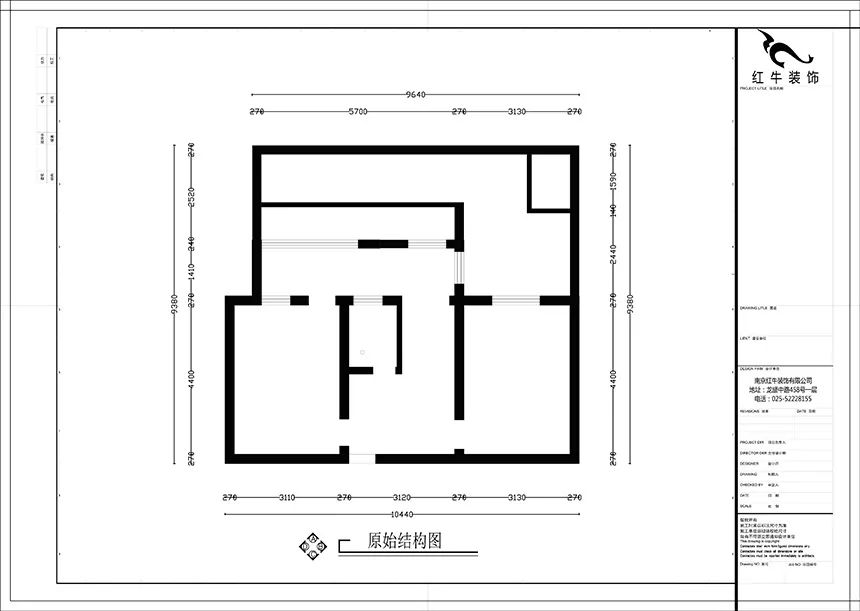 南京后宰門街75㎡北歐風格--美翻了的家庭小院11戶型圖_原始結(jié)構圖