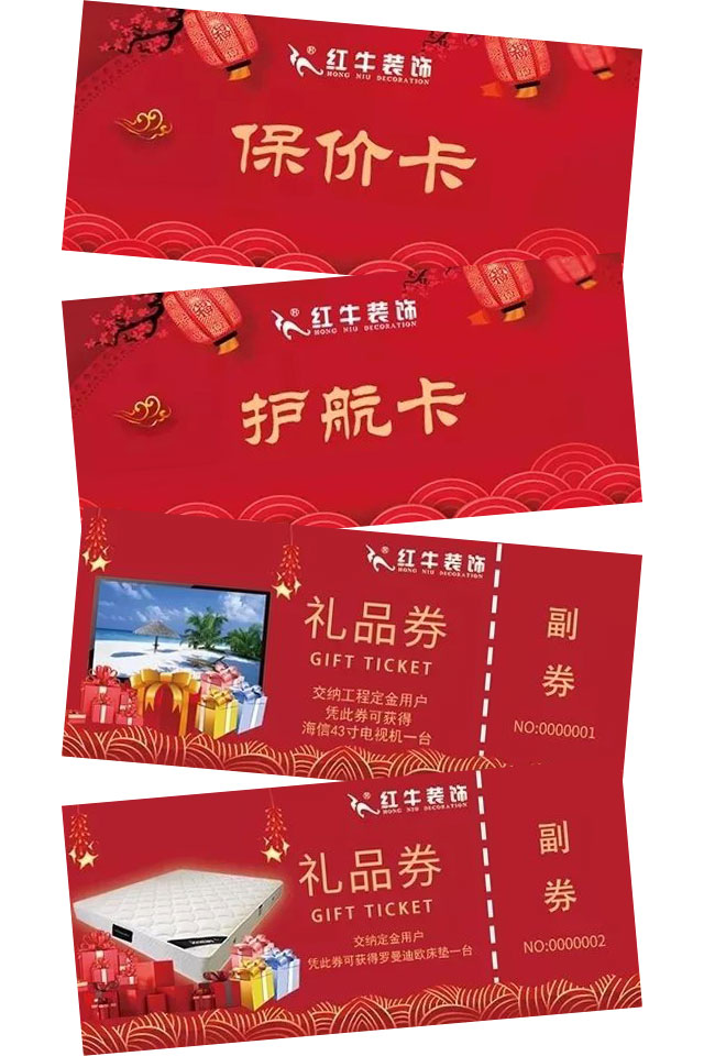 雙十二撞上跨年盛惠，一次性幫您省出年終獎(jiǎng)！