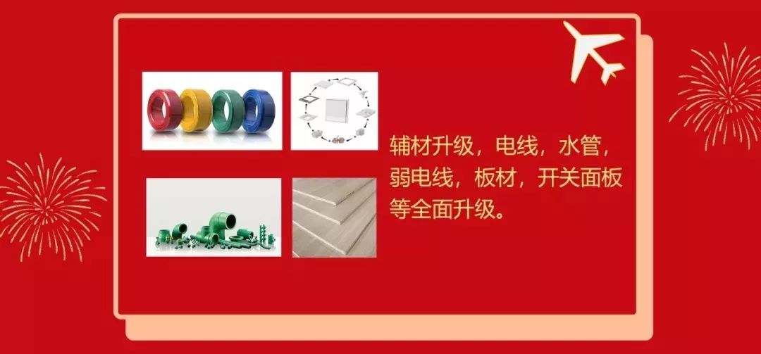 雙十二撞上跨年盛惠，一次性幫您省出年終獎(jiǎng)！