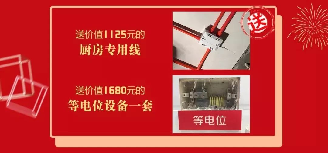 雙十二撞上跨年盛惠，一次性幫您省出年終獎(jiǎng)！