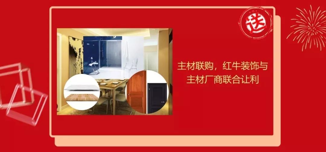 雙十二撞上跨年盛惠，一次性幫您省出年終獎(jiǎng)！