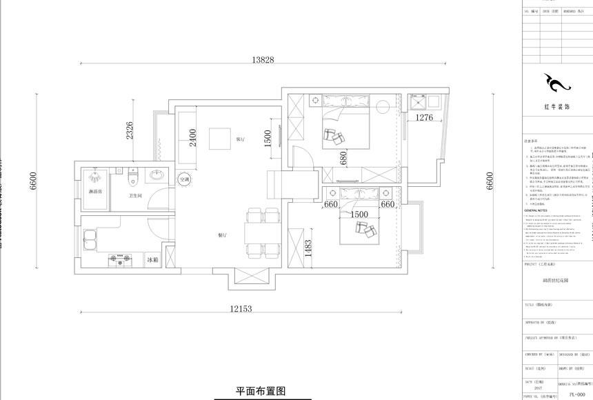 楓丹花園90㎡現(xiàn)代簡約風格09_平面布置圖_改