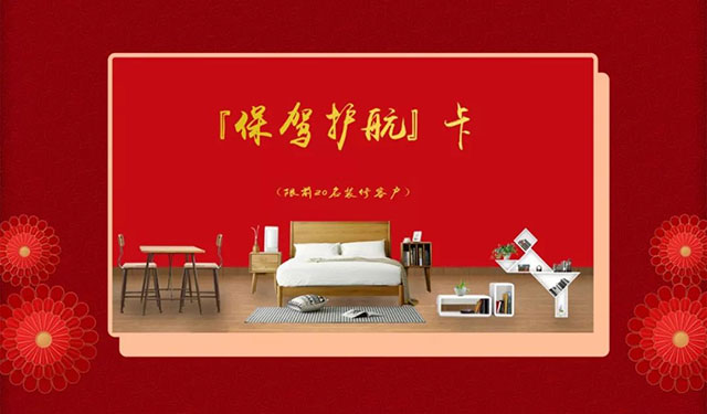 年前不裝修，原因究竟是什么？