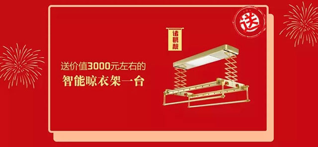 年前不裝修，原因究竟是什么？