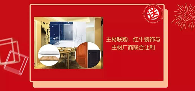 年前不裝修，原因究竟是什么？