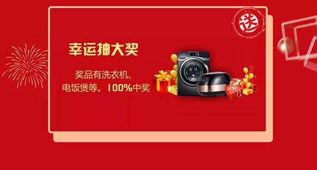 年前不裝修，原因究竟是什么？