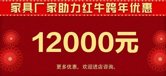 年前不裝修，原因究竟是什么？