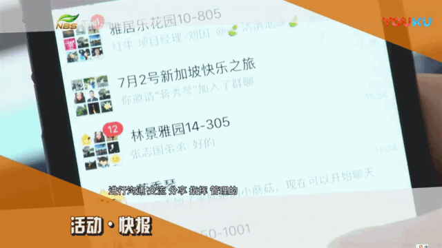 數(shù)字家裝，究竟數(shù)字化了什么？