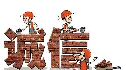 戰(zhàn)疫情 守誠信 | 紅牛裝飾315活動正在進(jìn)行中