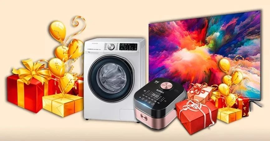 戰(zhàn)疫情 守誠信 | 紅牛裝飾315活動正在進(jìn)行中