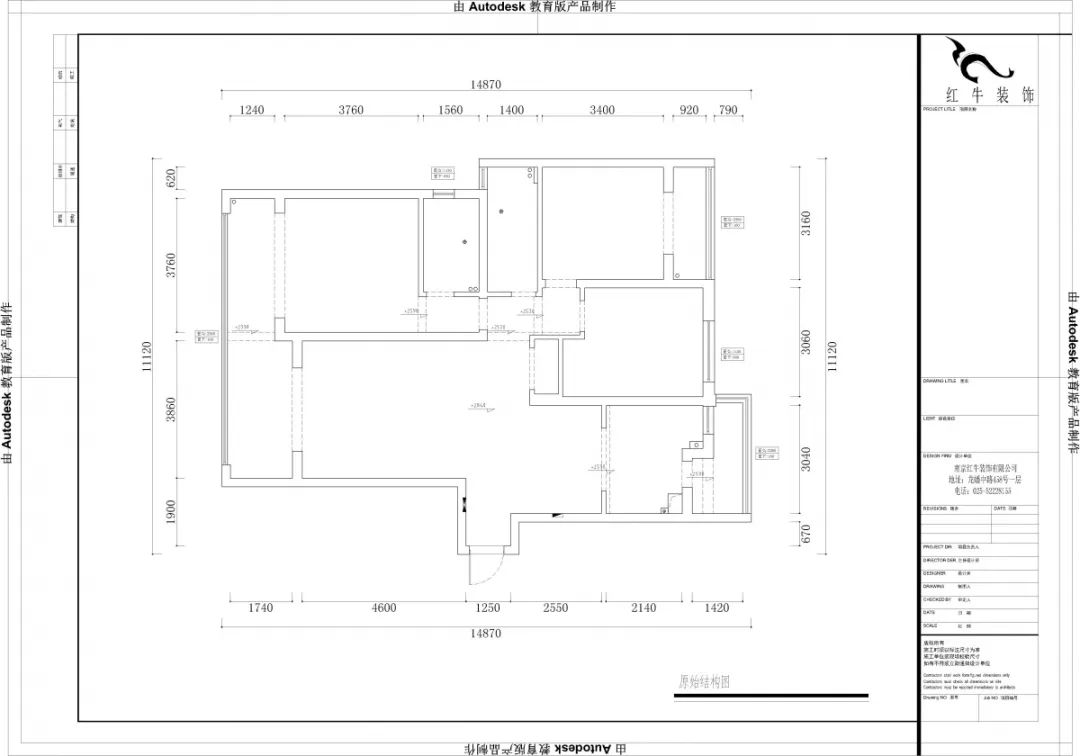 熊皓宇_同曦國際廣場140㎡輕奢風格--改善性住房應該這樣設(shè)計02戶型圖_原始戶型圖