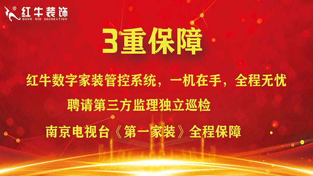 315晚會延期，但消費(fèi)維權(quán)不會暫停！