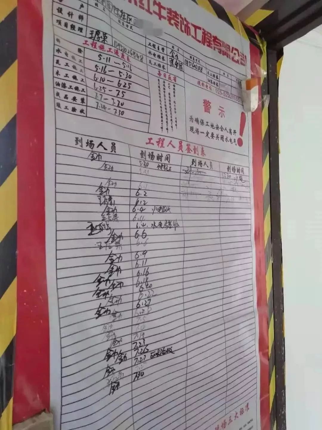 315晚會延期，但消費(fèi)維權(quán)不會暫停！