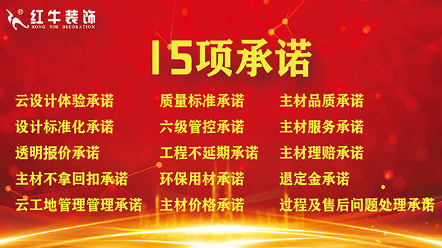 315晚會延期，但消費(fèi)維權(quán)不會暫停！