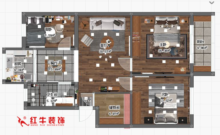 蔣琛_九條巷106㎡現(xiàn)代風(fēng)“養(yǎng)老房”裝修，給設(shè)計(jì)做減法！01+logo