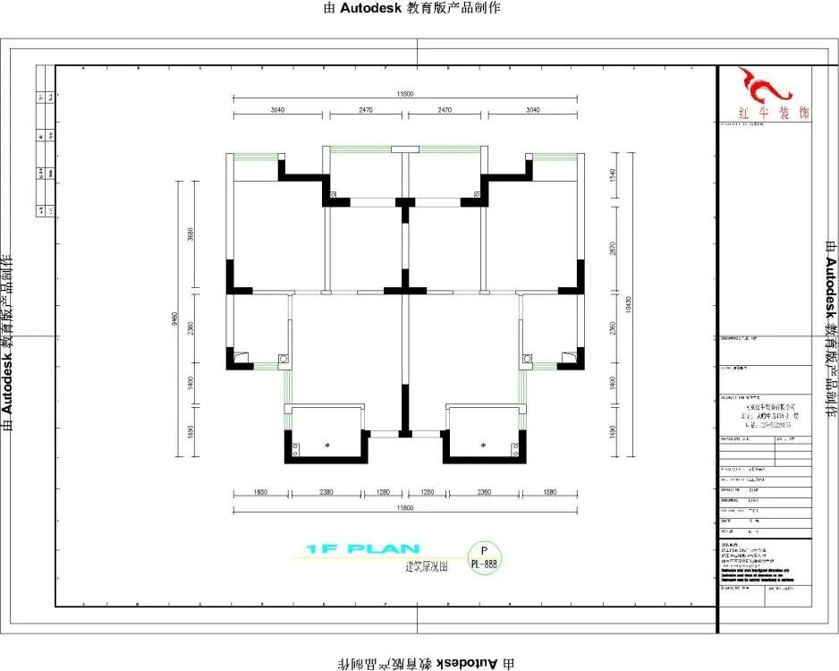 劉萍萍_花崗鴻福城132㎡現(xiàn)代簡約風(fēng)格_兩套小戶型打通變大宅，中西雙廚房+衣帽間打造品質(zhì)生活！03建筑原況圖