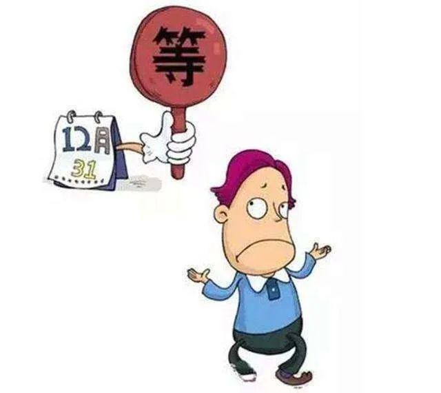 裝修一套八九十平的房子需要多長(zhǎng)時(shí)間？
