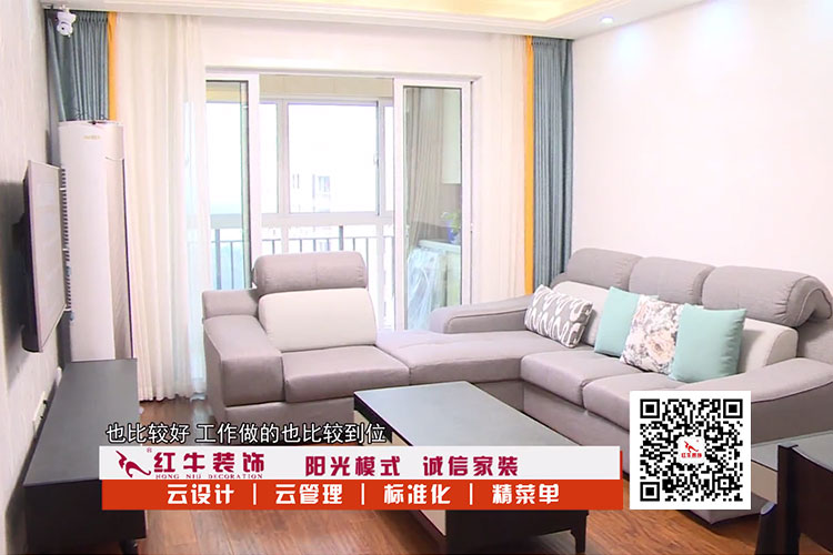 業(yè)主突襲工地，現(xiàn)場看到了……