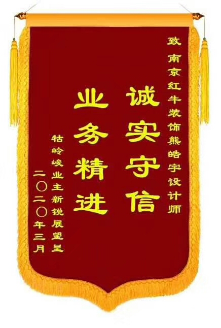 客戶來(lái)信 | 《風(fēng)從哪里來(lái)》 客戶來(lái)信 | 《風(fēng)從哪里來(lái)》