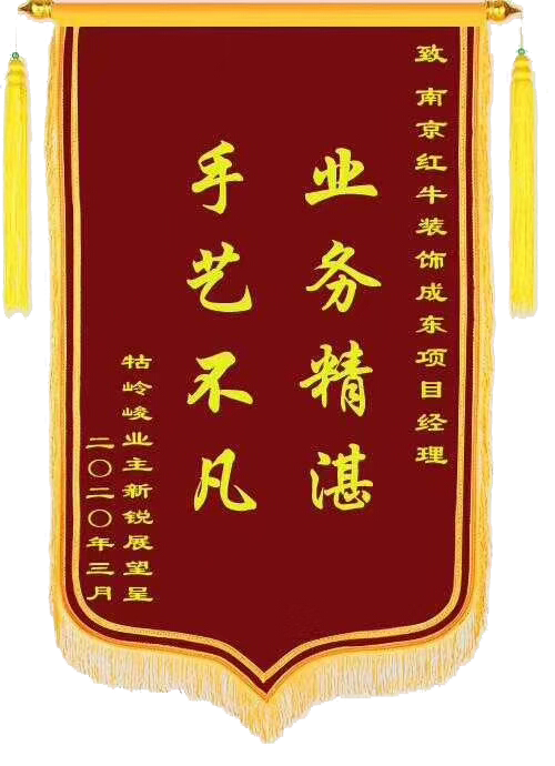 客戶來(lái)信 | 《風(fēng)從哪里來(lái)》 客戶來(lái)信 | 《風(fēng)從哪里來(lái)》