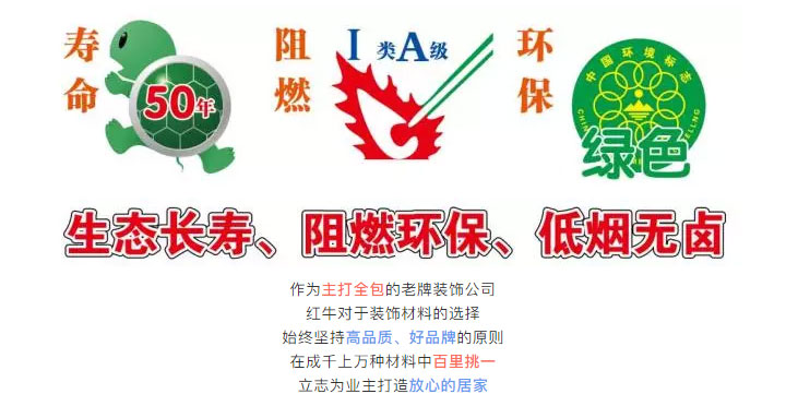 什么才是好的家裝電線？游擊隊(duì)絕不會(huì)告訴你的事