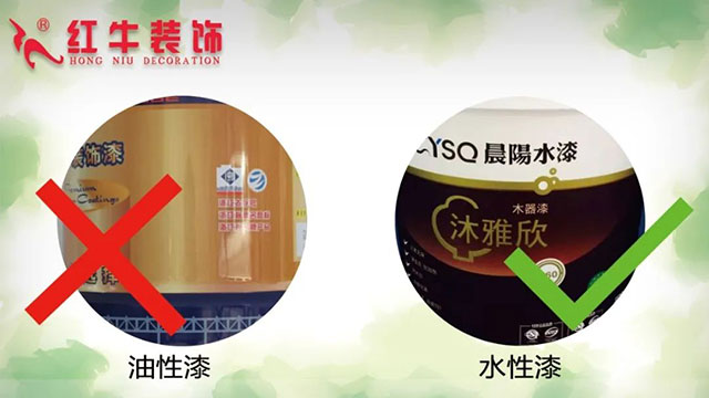 一份疫后“健康品質(zhì)”家裝指南 一份疫后“健康品質(zhì)”家裝指南