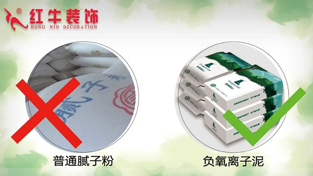 一份疫后“健康品質(zhì)”家裝指南 一份疫后“健康品質(zhì)”家裝指南