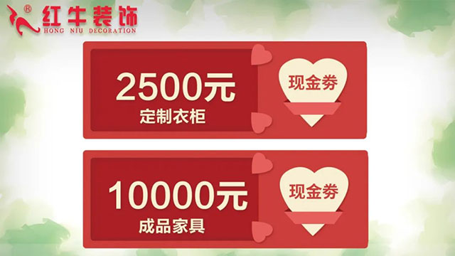 一份疫后“健康品質(zhì)”家裝指南 一份疫后“健康品質(zhì)”家裝指南