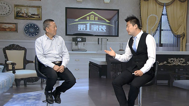 【家裝明白人】老汪要退休了？謠言！