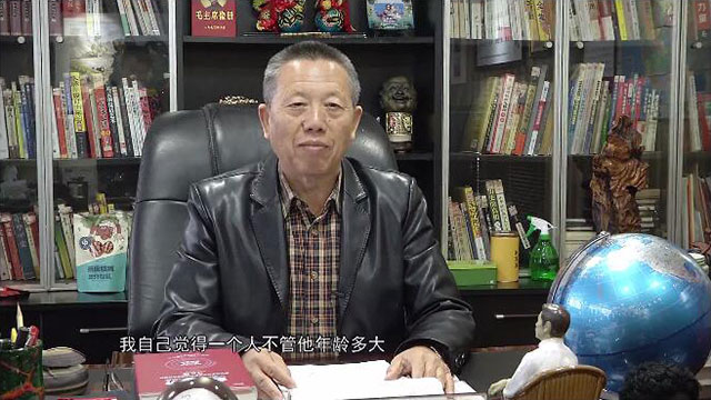【家裝明白人】老汪要退休了？謠言！