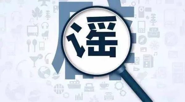 【家裝明白人】老汪要退休了？謠言！