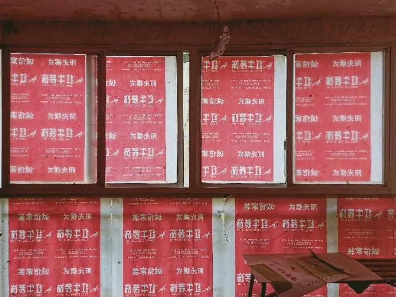 紅牛巡檢 | 疫情后的工地檢查 紅牛巡檢 | 疫情后的工地檢查