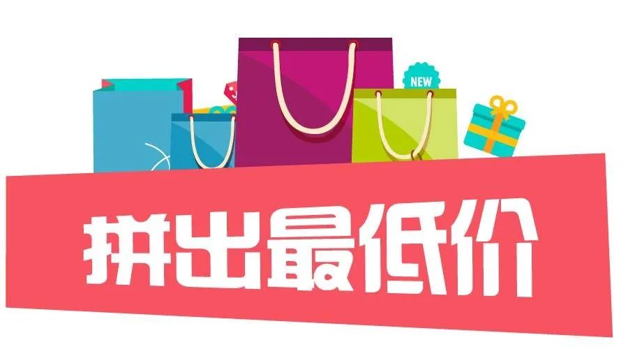 互聯(lián)網(wǎng)的“免費(fèi)”模式，可以運(yùn)用在家裝行業(yè)嗎？