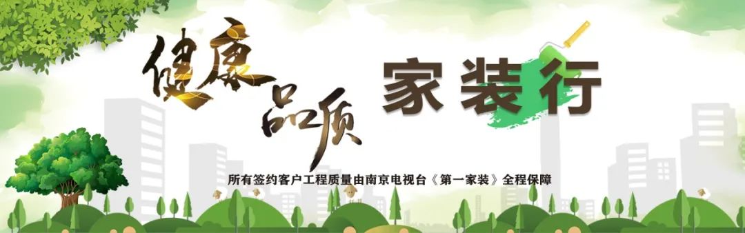 這個(gè)周末，一起約“惠”吧！