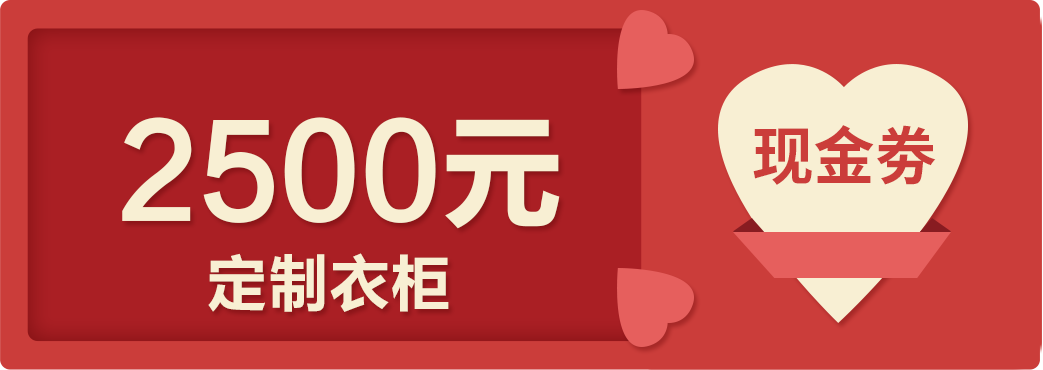 這個(gè)周末，一起約“惠”吧！
