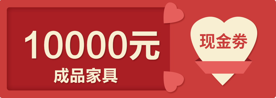 這個(gè)周末，一起約“惠”吧！