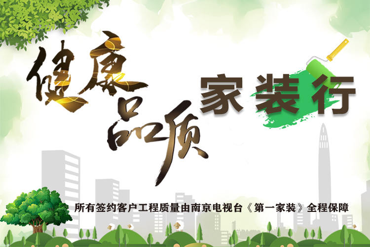 這個(gè)周末，一起約“惠”吧！