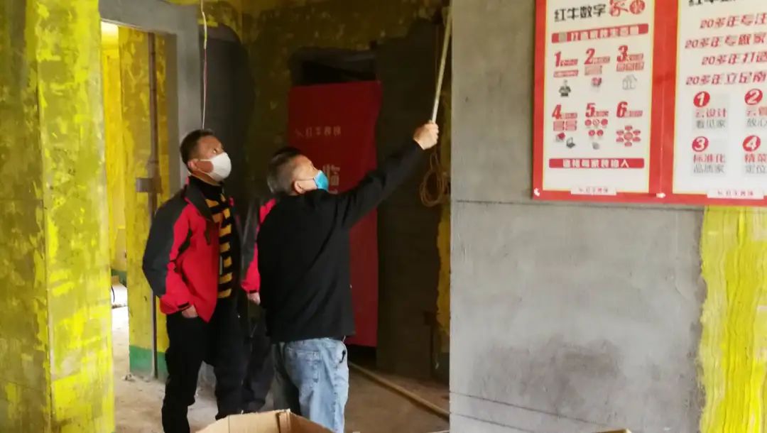 紅牛巡檢 | 董事長“老汪”視察工地，總經(jīng)理帶隊檢查工地！