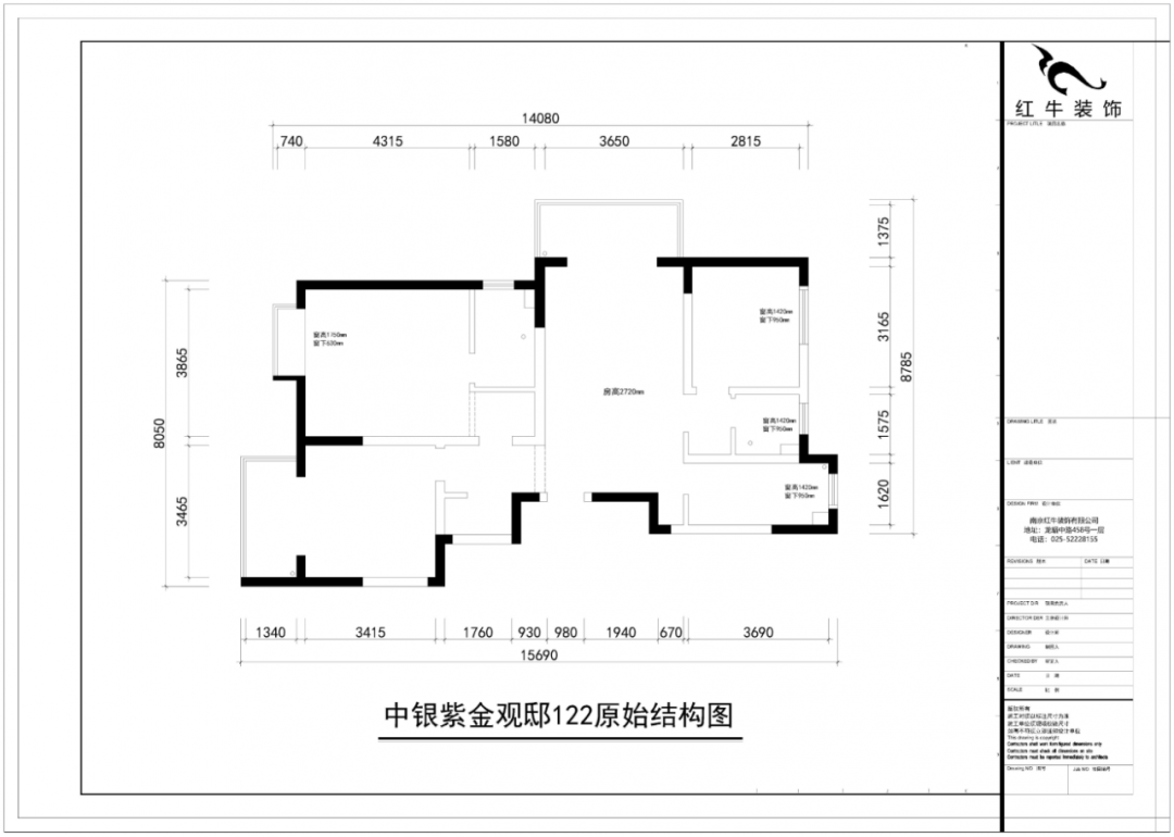 紅牛設計--中垠紫金官邸122㎡(E戶型)現(xiàn)代中式02戶型分析_原始結(jié)構(gòu)圖