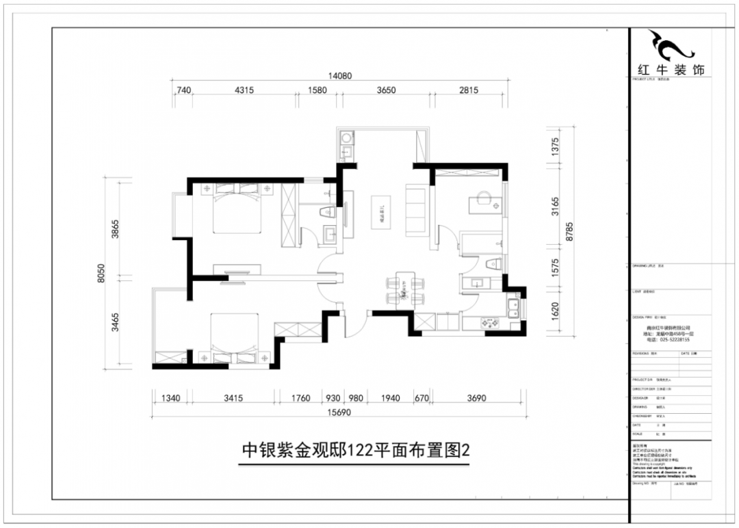 紅牛設計--中垠紫金官邸122㎡(E戶型)現(xiàn)代中式04調(diào)整建議_平面布置圖