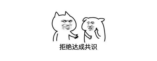 新房裝修不放心？問(wèn)題原來(lái)出在工地上！