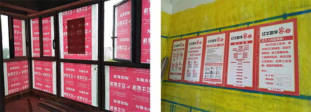 新房裝修不放心？問(wèn)題原來(lái)出在工地上！