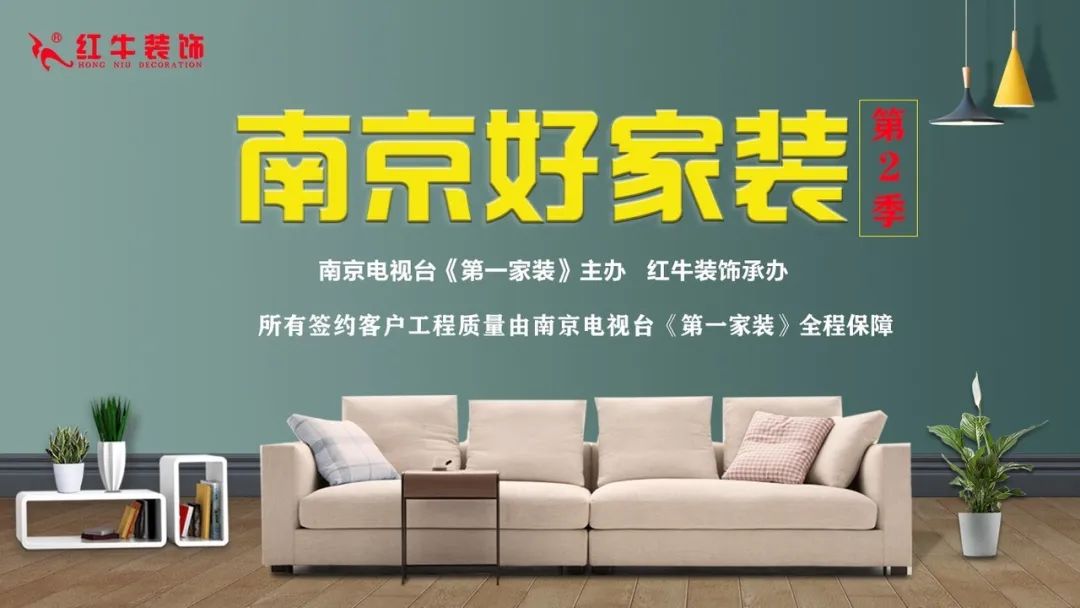 裝修想省錢就該找施工隊？錯大了！