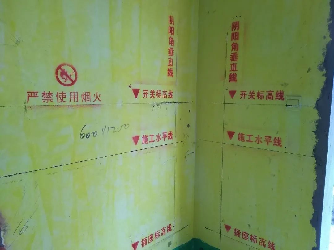 紅牛巡檢 | 開工不久的工地是什么樣的？