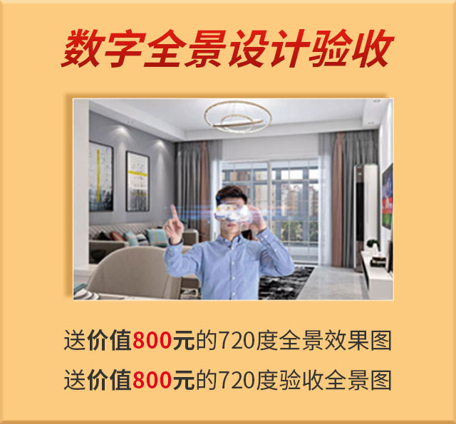 消費券余額告急！速領！