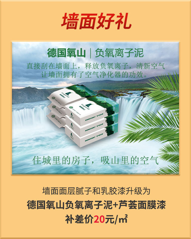 消費券余額告急！速領！
