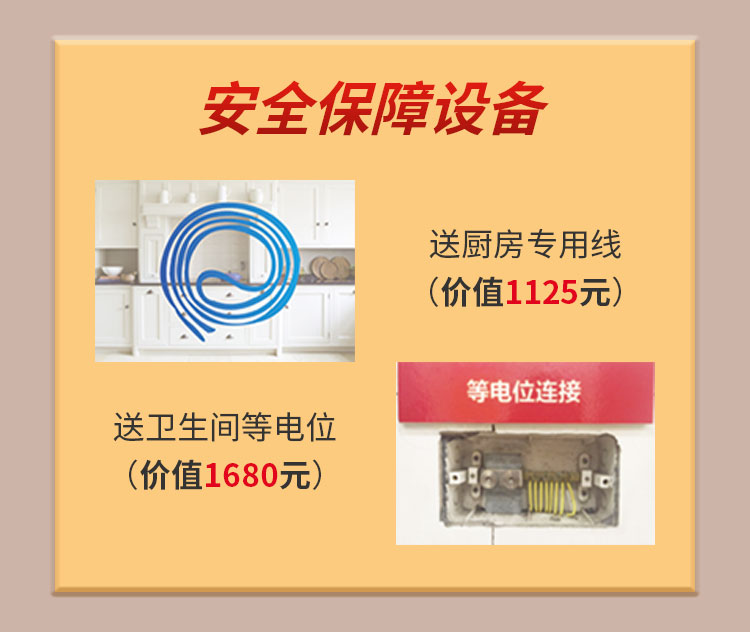 別等618了，本周末就能鎖定優(yōu)惠！