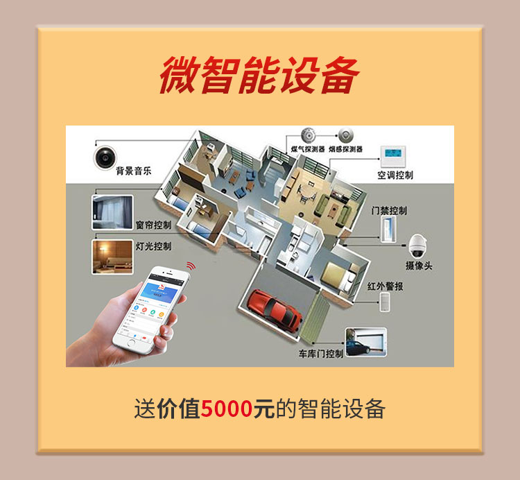 別等618了，本周末就能鎖定優(yōu)惠！