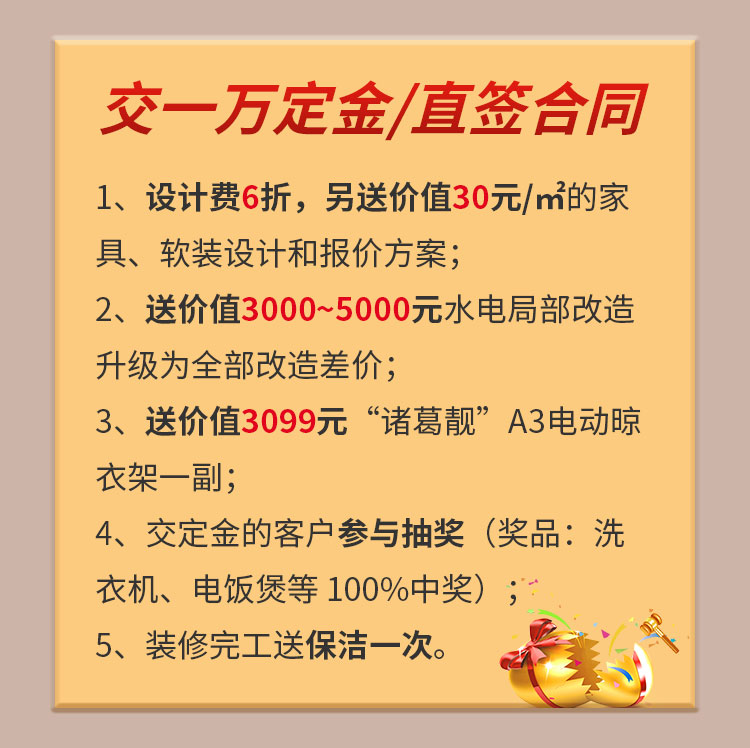 別等618了，本周末就能鎖定優(yōu)惠！
